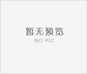 立博纳入湖南50指数成份股